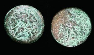 Large Bronze coin 285 BCE